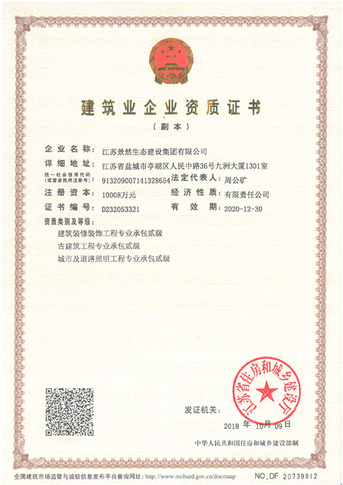 ��I(y��)�Y�|(zh��)�C��(sh��)